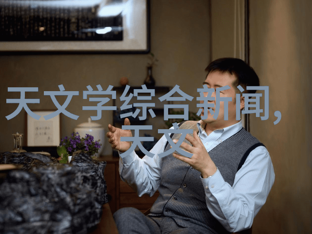 智能人才评估系统全面分析与发展规划
