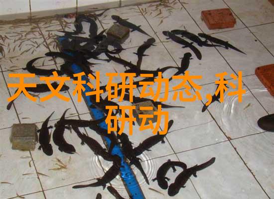 高温反应釜加工技术的发展与应用前景