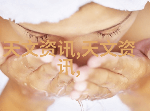 纯净水净化器的选择与维护秘诀