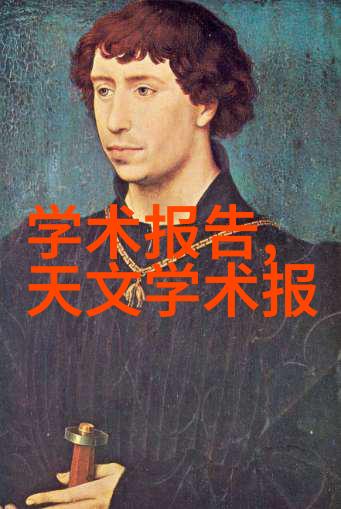 哈工大智能装备专业教你做什么解析核心技能