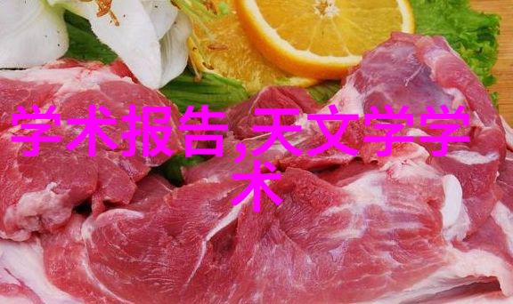 PVC管材在水管系统中的应用与挑战