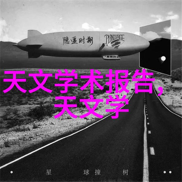 618促销热潮下卡萨帝矿泉水净水机抢购率激增数据显示云泉缔造富锶矿泉水成为电器网站最佳销售产品