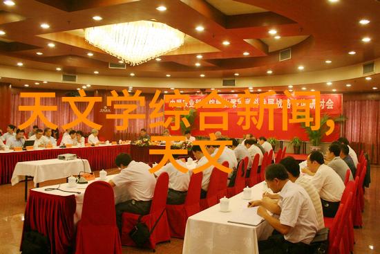 激情的火种点燃内心的无限可能