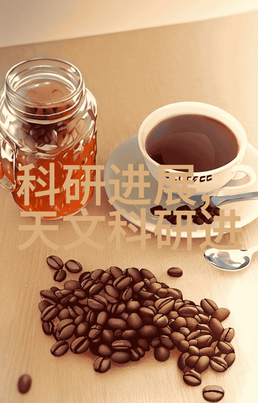 家庭自主清洁的新时代家用污水处理器的兴起与应用