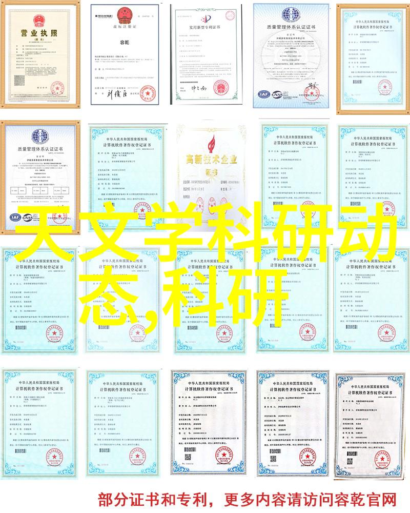 奥克斯破壁机料理机厨房的新宠儿以99元的价格秒杀众多中高端品牌就像一位贤惠的女仆悄无声息地帮主人解决