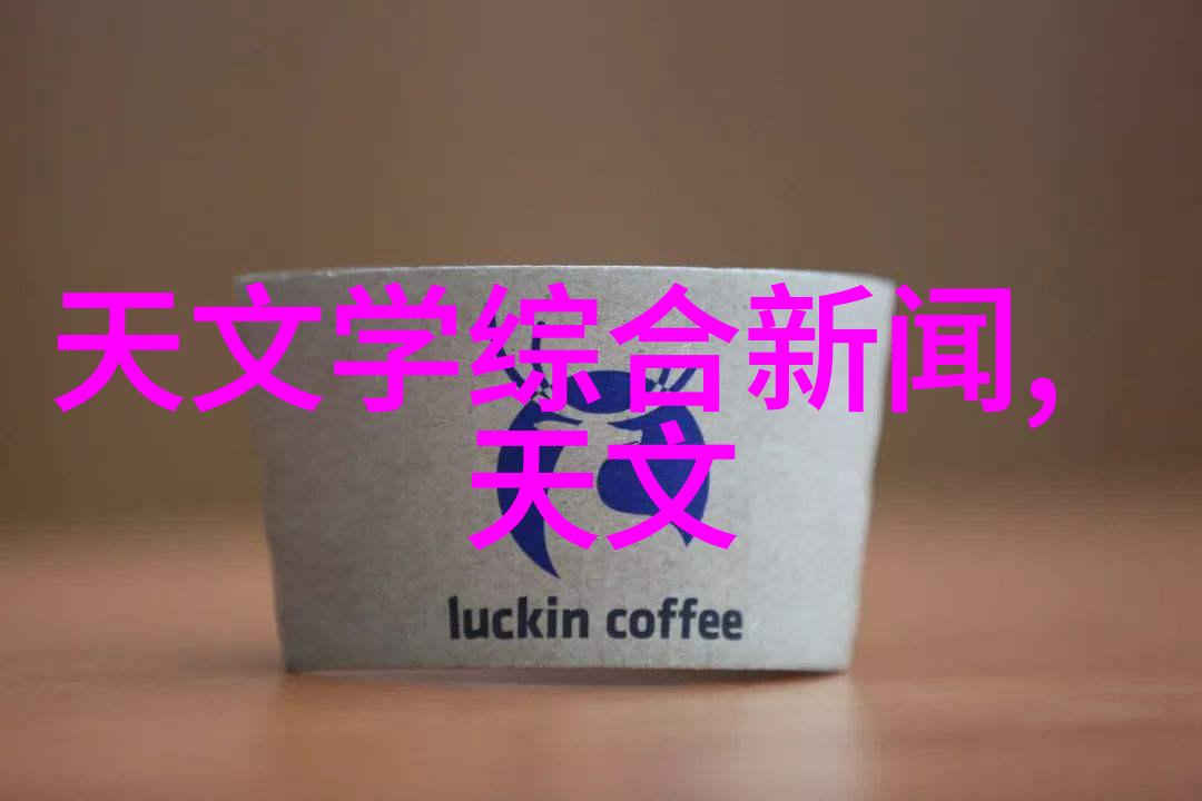 辐射消毒机器人高效无菌技术