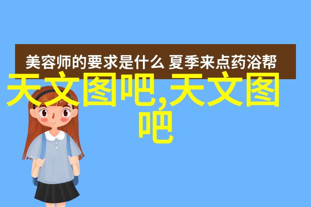 灵动之笔梦想启航申请书的诗篇