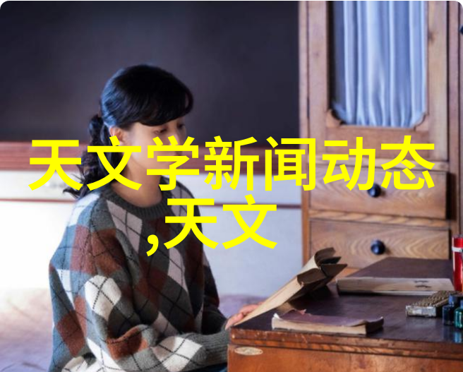 未知配件秘密交易中华汽车网上商城的隐藏故事