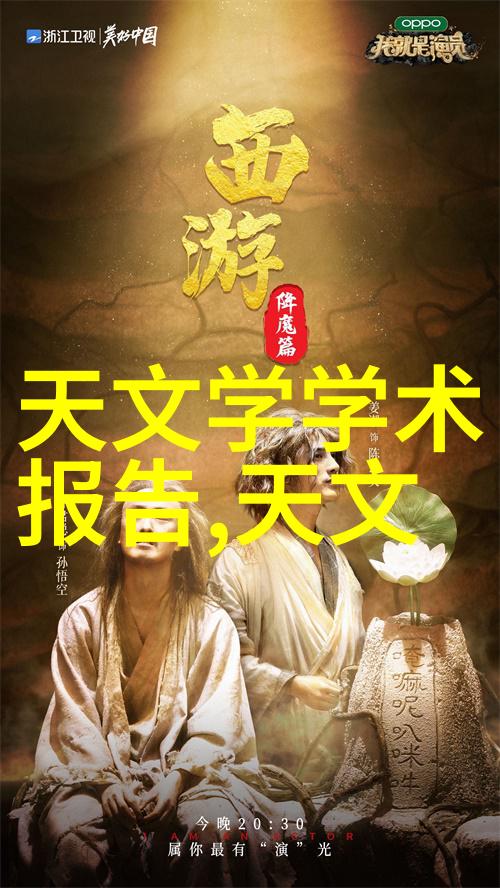 个人健康小贴士如何自我检测并保持饮用水质量在可接受范围内
