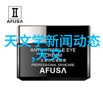 化工片剂机械高效稳定化合物生产设备