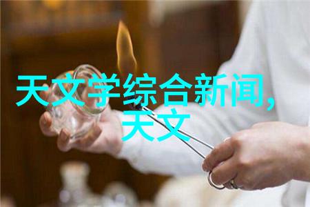 超微粉碎机设备高效细菌破坏解决方案