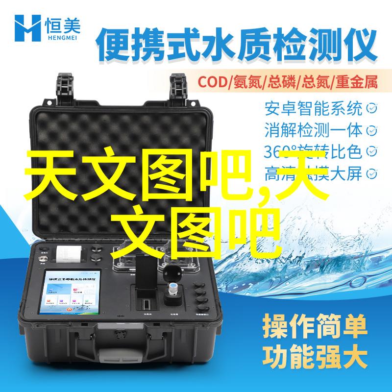 解读测水质仪器数值如何正确理解监测数据