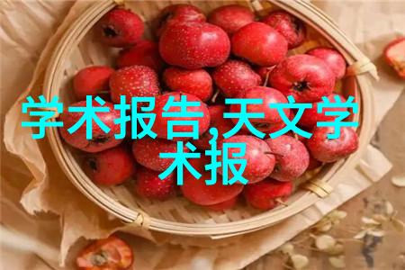 下载的幻觉安卓市场背后的数字梦与现实困境