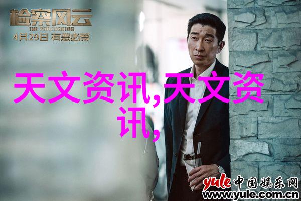 乱堆填料和规整填料的特点-混乱与秩序探究两种填料处理方式的差异