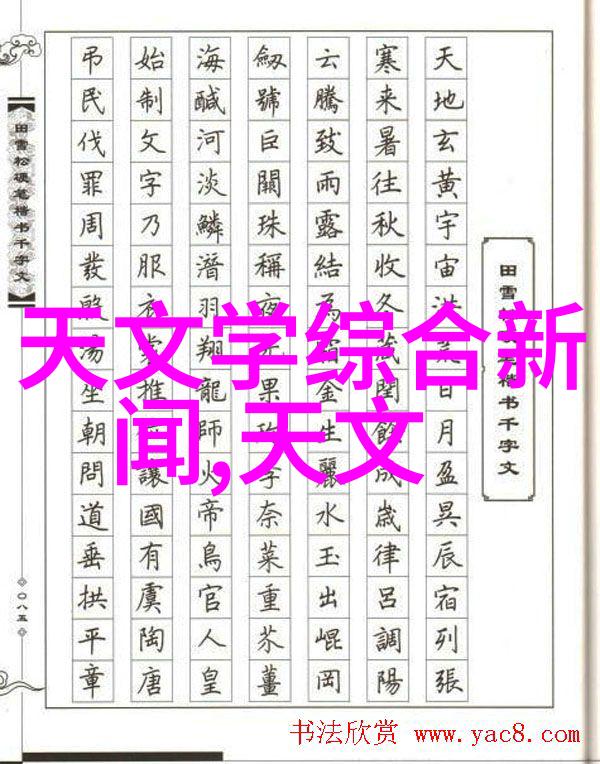 最强gy平台小蓝网站视频-激发创意的无限可能探索小蓝视频世界的奇迹与魅力