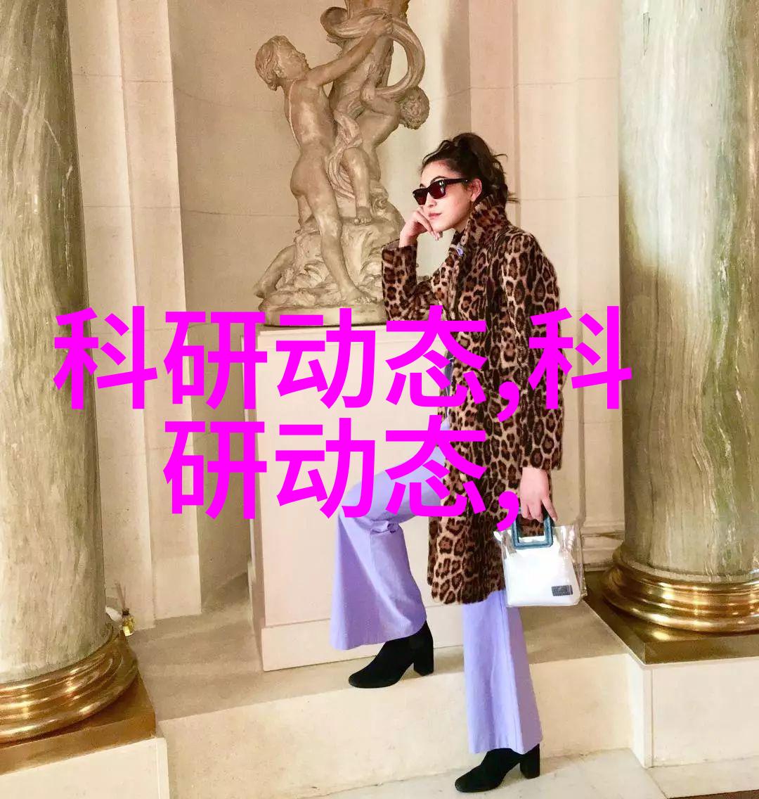 创新技术与传统方法的对比提升750丝网填料性能曲线效率