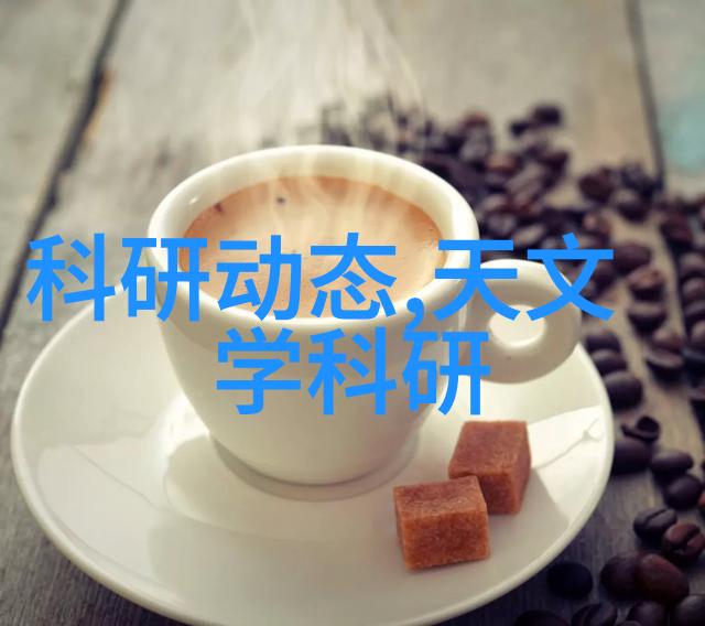 亲密触碰的艺术揉捏胸部唤醒情感