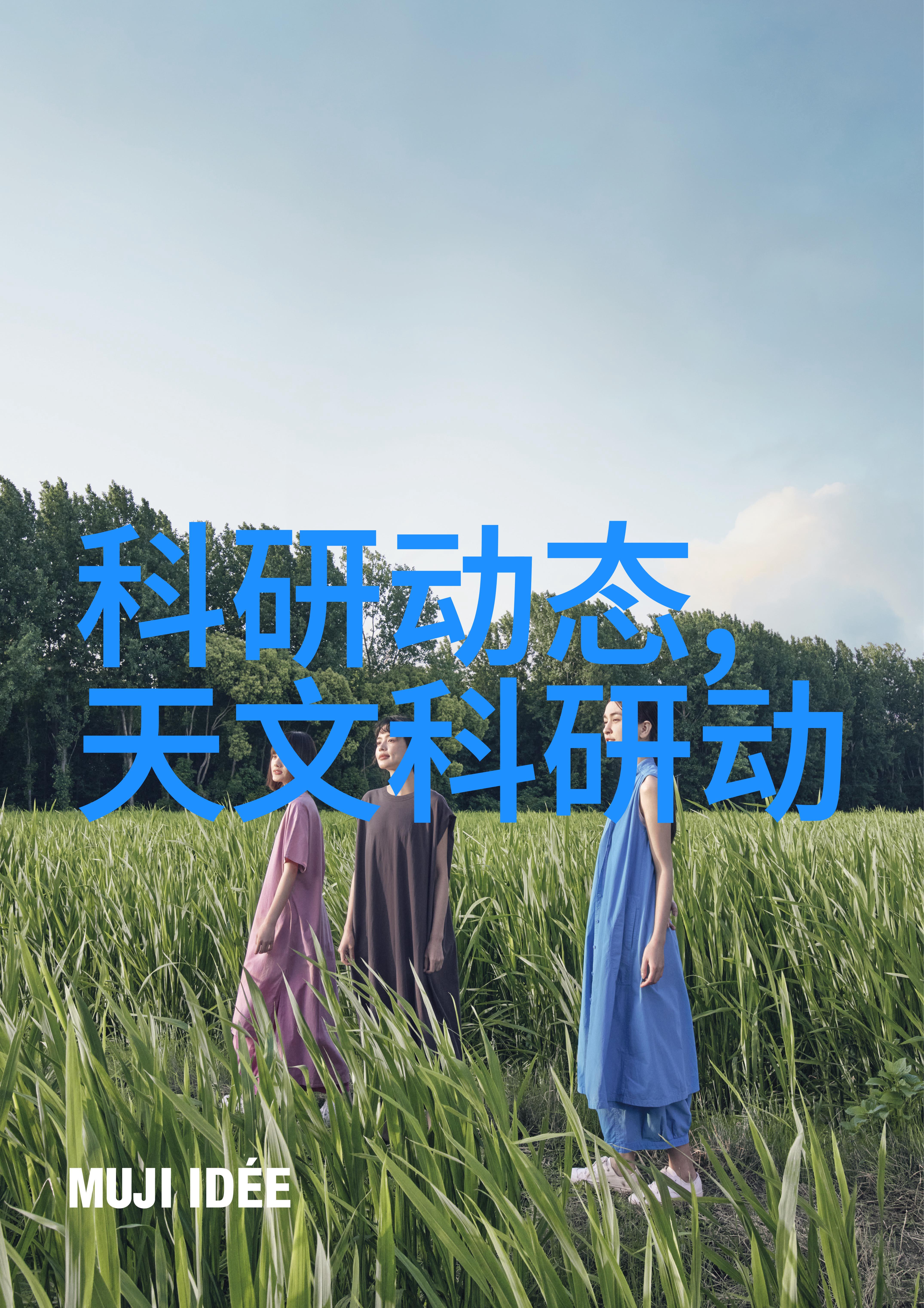 化学实验室中反应釜的图解与操作指导