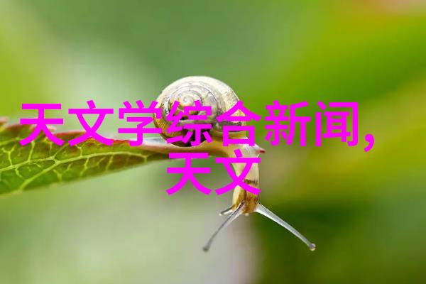 智能手机相机拍摄技巧分享捕捉优质汽车配件照片