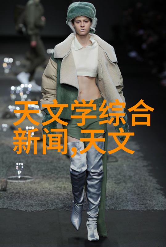 实验室资产清单制定与更新技巧