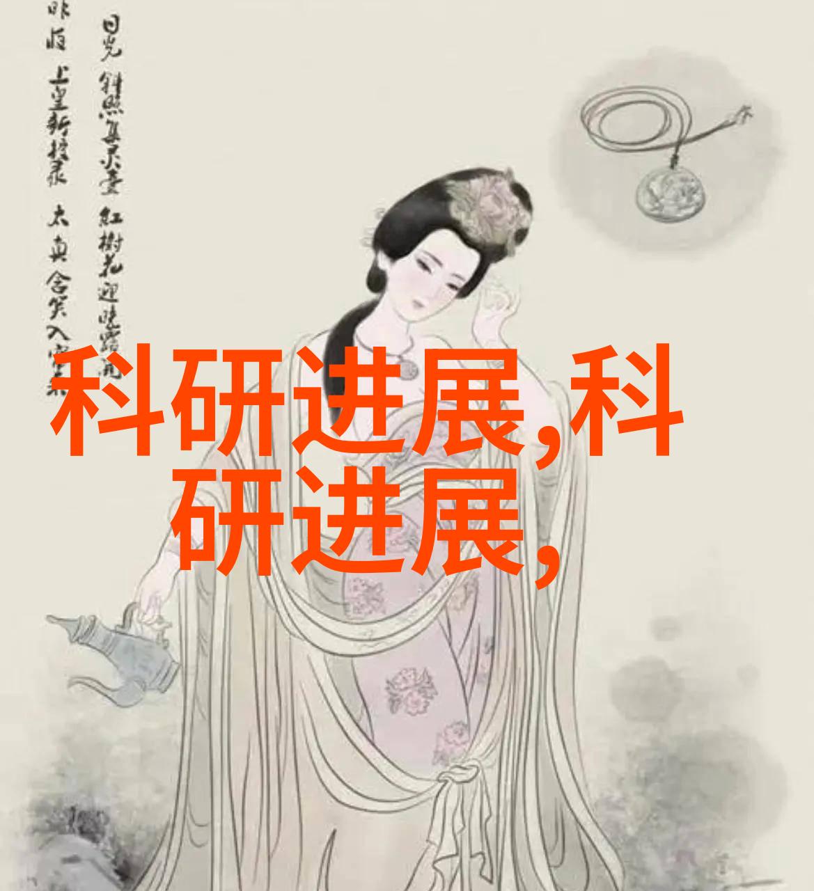 gea分离机工业生产中的关键技术
