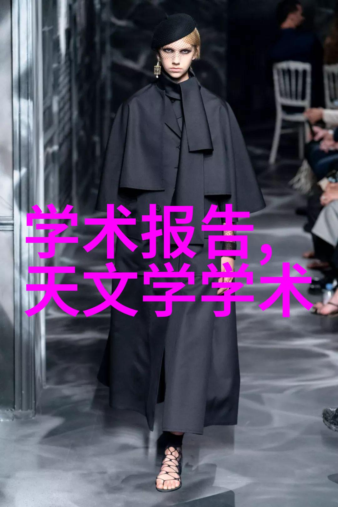 家用水质检测常见方法与步骤