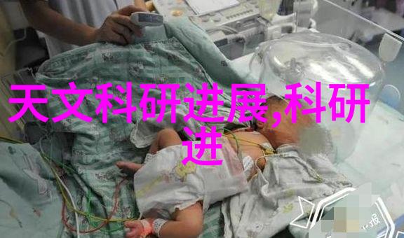 工业纯水机我的生产小伙伴