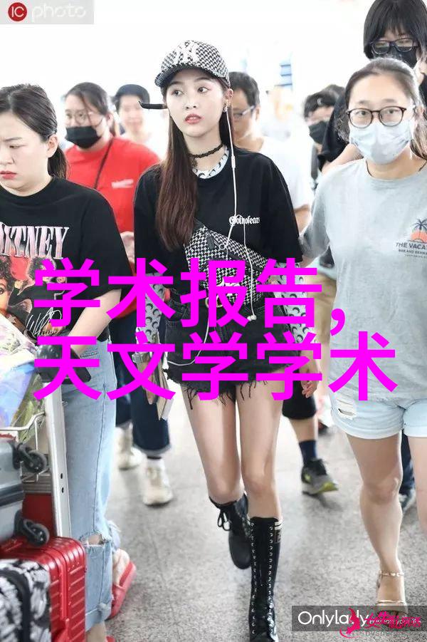 检重机智能高精度电子称重设备