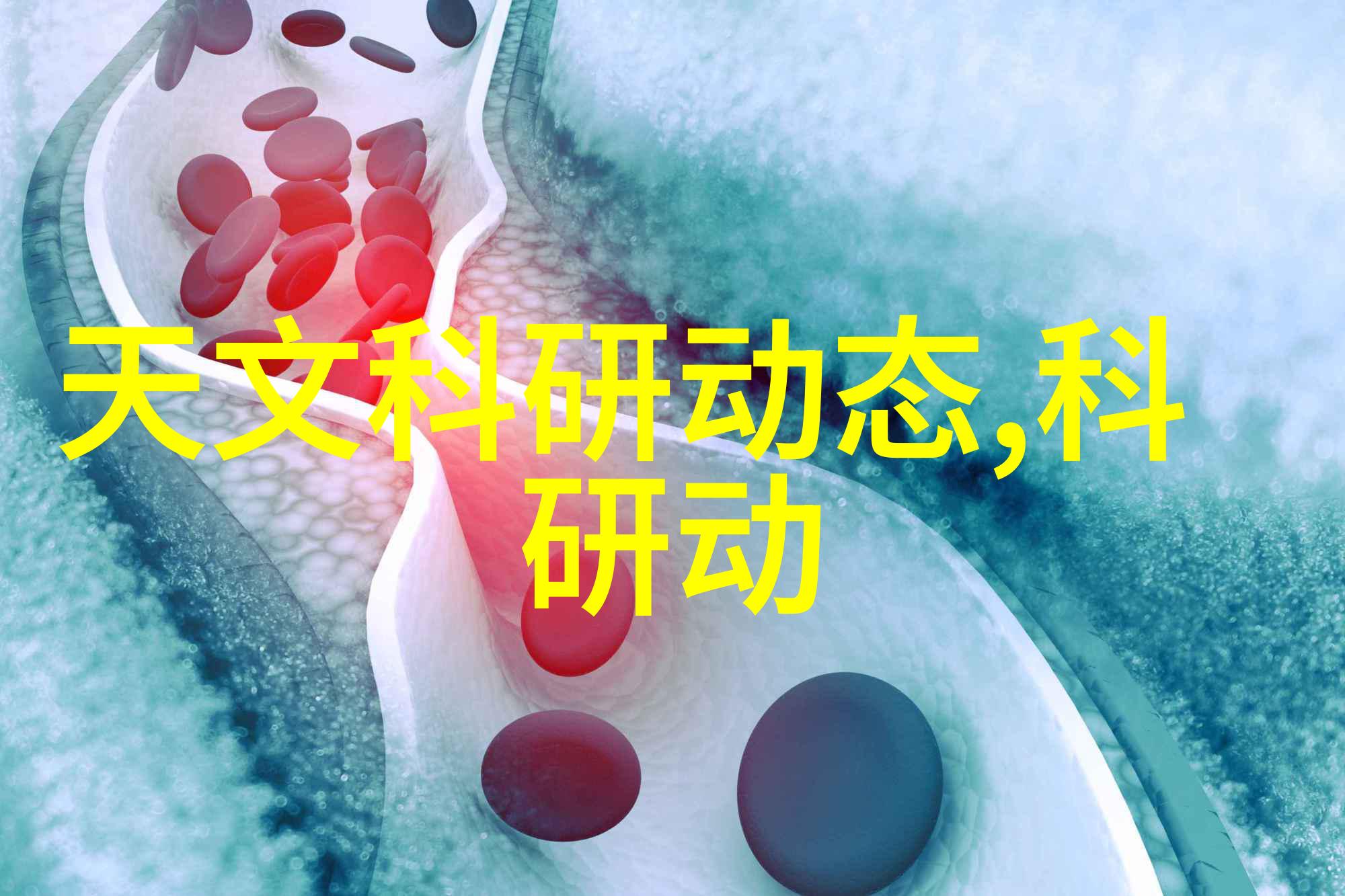 水质探秘TDS笔何时判定为正常