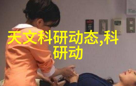 NBA新赛季何时开启