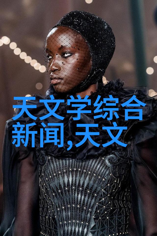 万能粉碎机家用神器变废为宝还能做面包