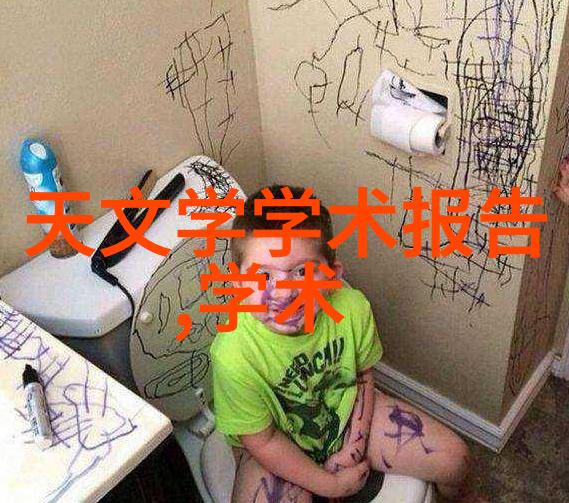 不锈钢制品图册 - 精彩展现不锈钢制品图册的美学与实用
