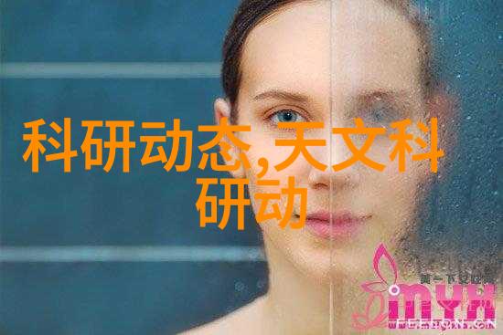 绿色环保新贵PVDF管材厂家的崛起与未来趋势