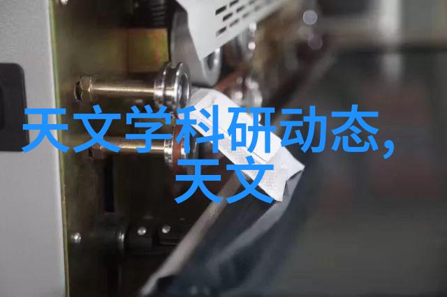 炫酷装修应用从科技到艺术的十大颠覆性排行榜