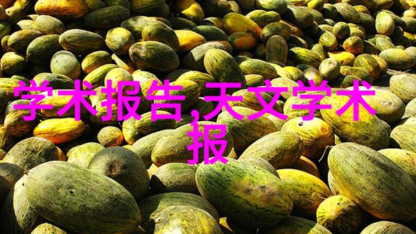 化工其他制剂设备高效混合机精密过滤系统自动充填机等