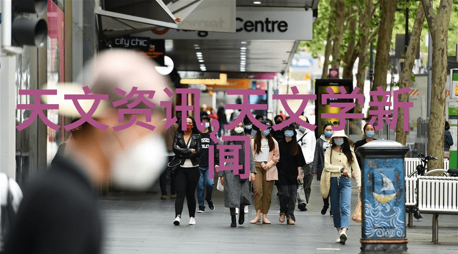固定床反应器在有机合成中的作用与创新