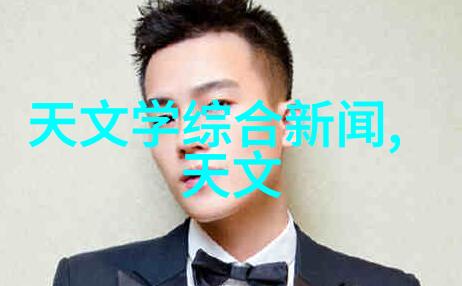 管中窥豹揭秘PE管材批发厂家的幽默真相
