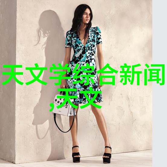 化工切割分子之舞原料之歌