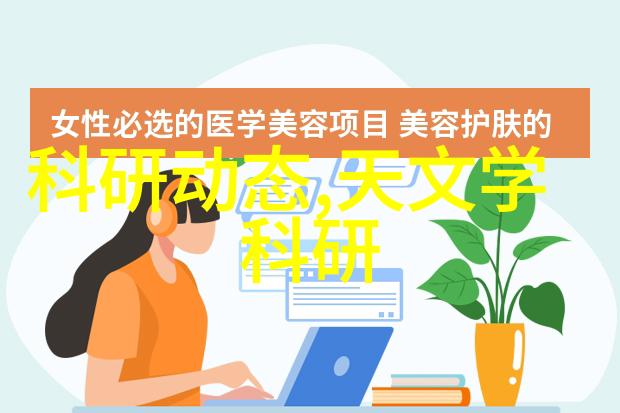 湖南财经工业职业技术学院从零到英雄的财富之旅