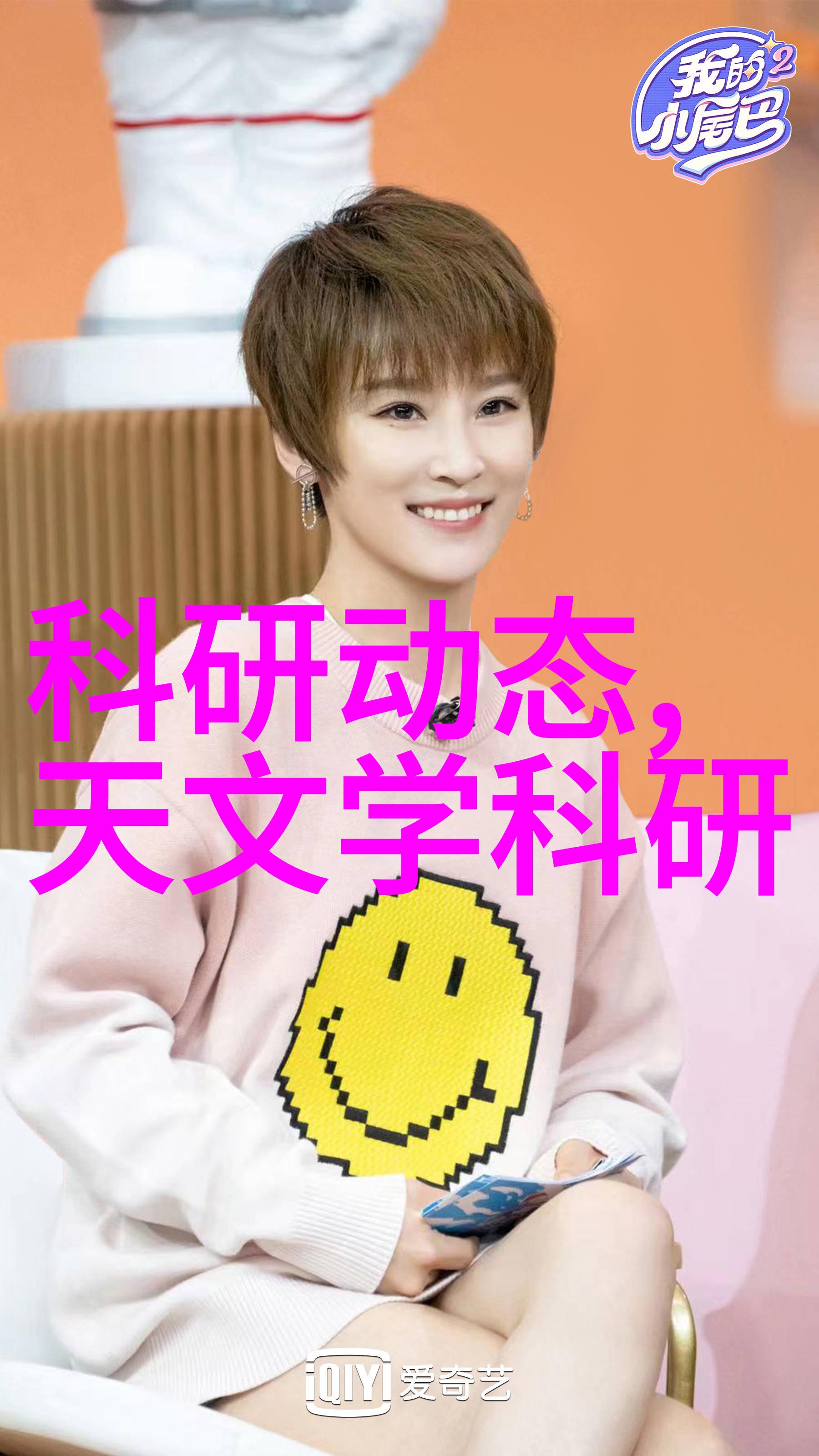 塔填料艺术的多样性展现从精致至壮观的图像世界