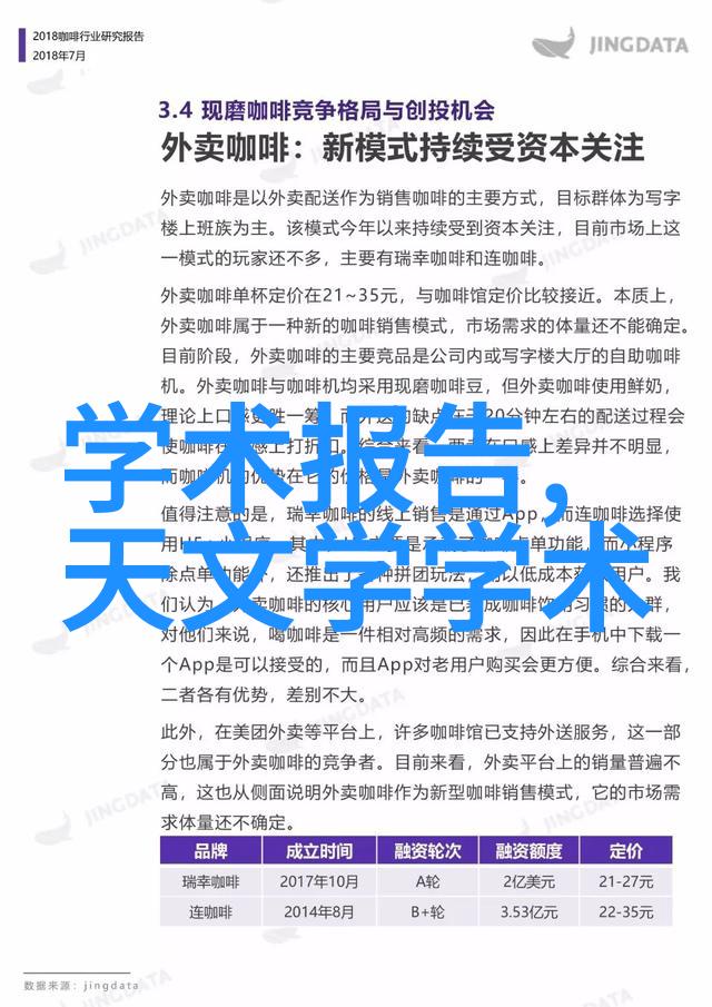 花开春暖闲听落花我在这片静谧的庭院里轻声细语与落下的花瓣共享着一个悠长的午后