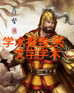 化工包衣机械生物制药客微剂量试剂包装材料样品灌装简直像玩拼图一样有趣