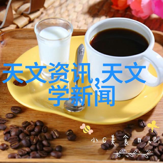 水质检测中心-水源净化技术的先锋揭秘检测中心的工作原理与重要性