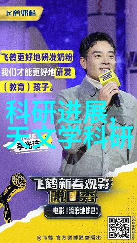 水质检测经济分析一次性成本评估与可持续发展策略探讨