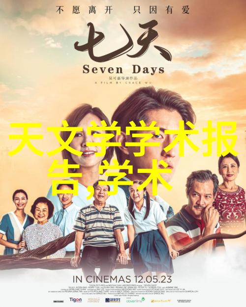 空气分离设备净化技术的新风向