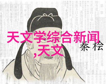 实验室中使用的小型加热炉是否需要特殊的许可证或审批流程