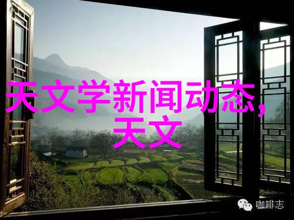 汽化过氧化氢消毒机我的生活新宠儿