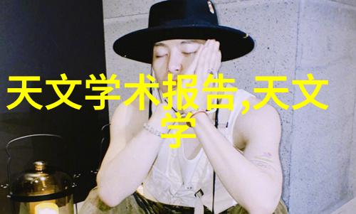 影视分享-俺也去qvod探索影音社区的边界与选择