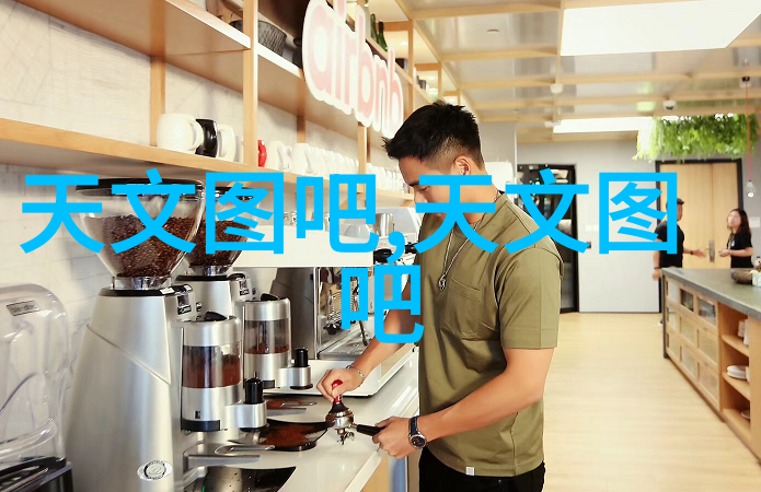 霍格沃茨申请入学表-魔法启航揭秘神秘魔法学校的招生条件