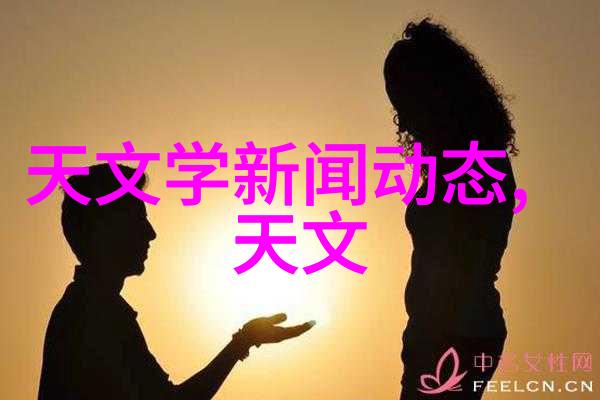 冷风机高效能空气流通设备